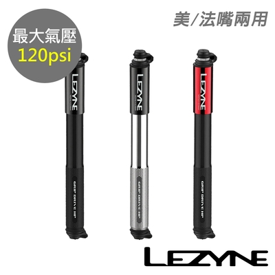 《LEZYNE》攜帶式打氣筒 120psi 美法嘴兩用 GRIP DRIVE HP-M 便攜式/灌風/灌氣/打氣/補胎