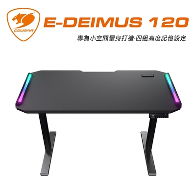 COUGAR 美洲獅 E-DEIMUS 120 電競桌(打造極致 RGB 電競配置)