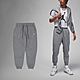 Nike 長褲 Jordan Essentials 男款 灰 白 毛圈布 抽繩 喬丹 棉褲 褲子 FQ7762-091 product thumbnail 1