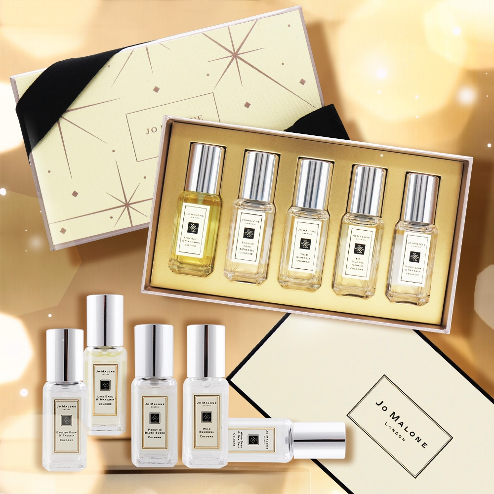 Jo Malone 香水糅香禮盒9mlX5 經典/星光限量 任選