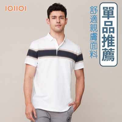 oillio歐洲貴族 男裝 短袖休閒POLO衫 透氣吸濕排汗 商務休閒 白色 法國品牌