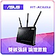 ASUS 華碩 RT-AC68U 雙頻AC1900 無線網路分享器 product thumbnail 1