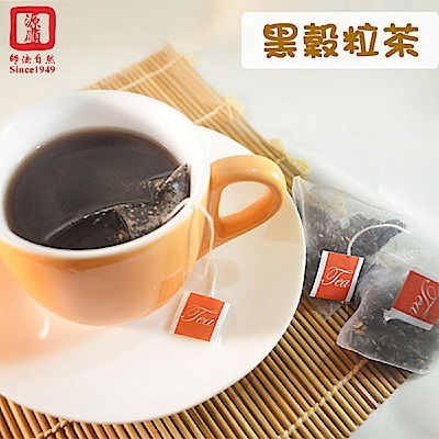 源順 黑穀粒茶(10g*12包/盒，共兩盒)