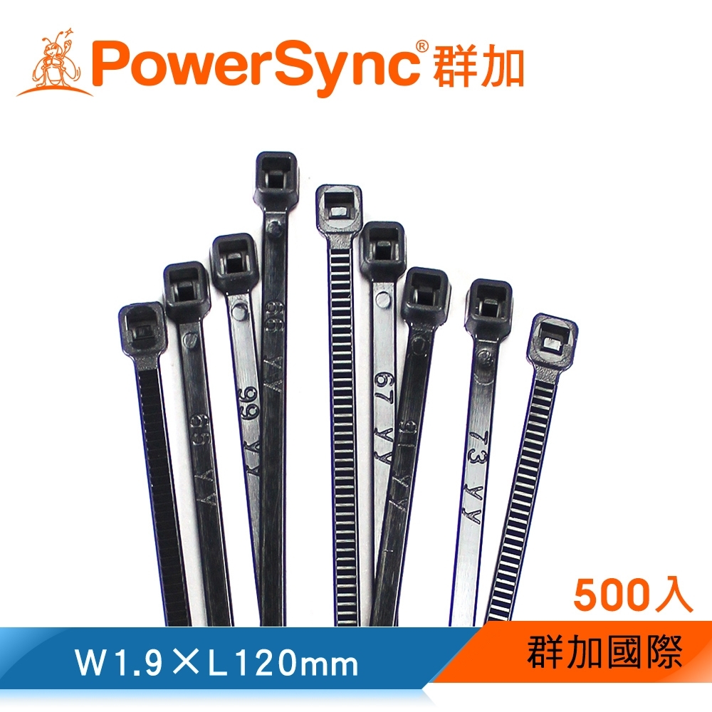 群加 PowerSync 自鎖式束線帶/500入/120mm