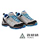 【ATUNAS 歐都納】女防水透氣耐磨防滑低筒登山鞋/健行鞋GC-1805灰藍 product thumbnail 1