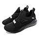 Puma 慢跑鞋 Cell Vive Intake 男鞋 女鞋 黑 全黑 輕量 多功能 入門款 運動鞋 37790501 product thumbnail 1