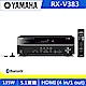 YAMAHA山葉 5.1聲道 AV擴大機 RX-V383 product thumbnail 1