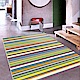 范登伯格 - 寶麗 現代地毯 - 彩韻 (140 x 195cm) product thumbnail 1