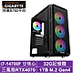 技嘉B760平台[奇兵遊俠]i7-14700F/RTX 4070/32G/1TB_SSD product thumbnail 1