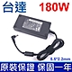 台達 180W 原廠 變壓器 2.5*5.5mm P57W V5 GP72VR 6RF 7RF GS43VR GS63 G46VW G53SW G55V G55VW G55VX G70AB G70G product thumbnail 1