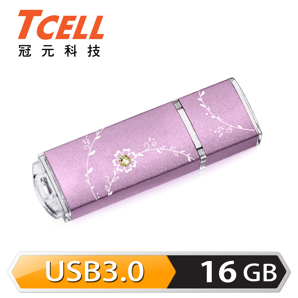 TCELL 冠元-USB3.0 16GB 絢麗粉彩隨身碟-薰衣草紫