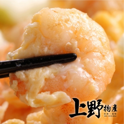 上野物產-無澎發無毒鮮蝦仁 x10包 100g土10%/包