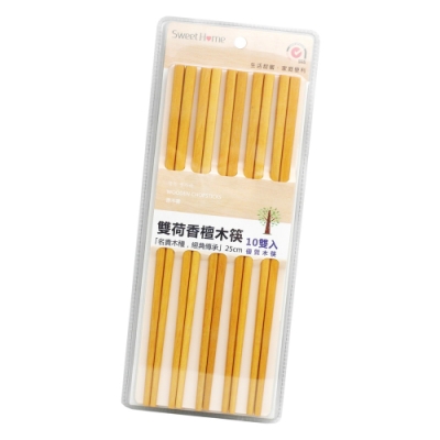 雙荷香壇木筷-25cm-10雙入x4組