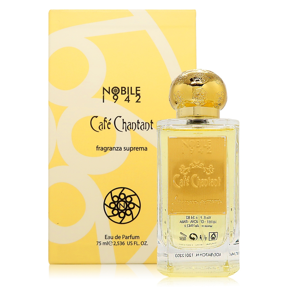 [限量優惠] Nobile 1942 諾拜 Cafe Chantant 音韻啡揚淡香精 EDP 75ml (平行輸入)