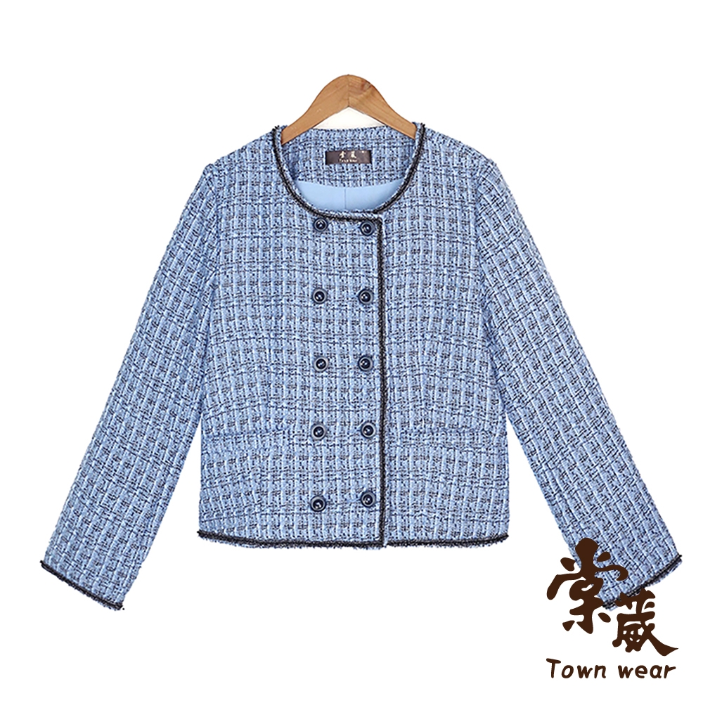 【TOWNWEAR棠葳】時尚小香風粗毛呢雙排釦外套(女上衣/女上著/長袖/鑽飾/套裝)