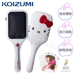 日本小泉KOIZUMI Hello Kitty凱蒂貓 音波振動 磁氣電動美髮梳 抑制靜電梳-大臉白