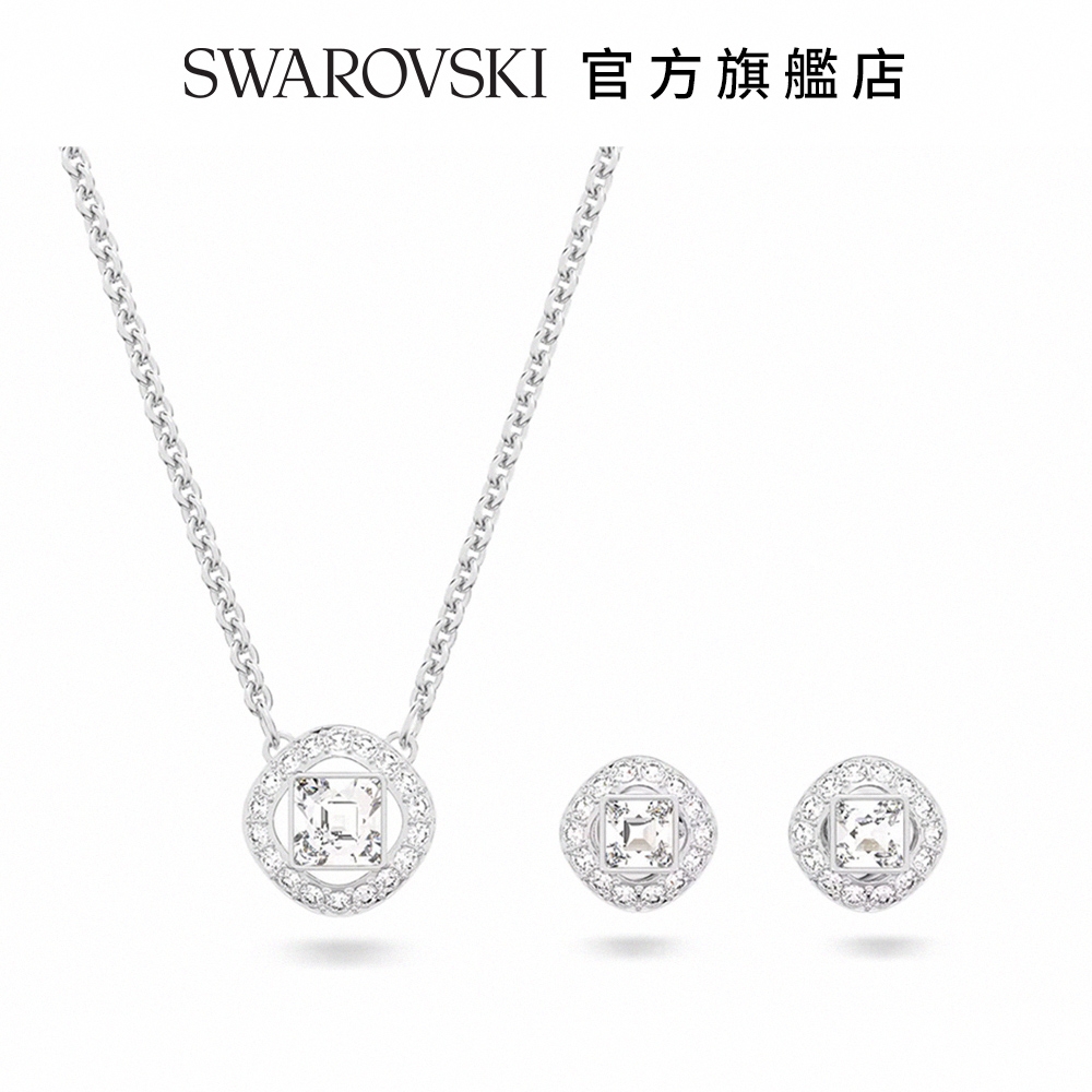 SWAROVSKI 施華洛世奇 Angelic 套裝白色  鍍白金色