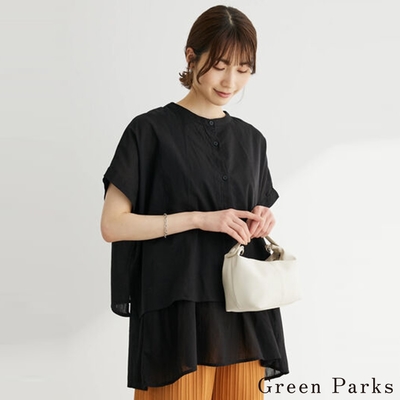 Green Parks  【SET ITEM】素面圓領前扣上衣+下拼接荷葉無袖上衣