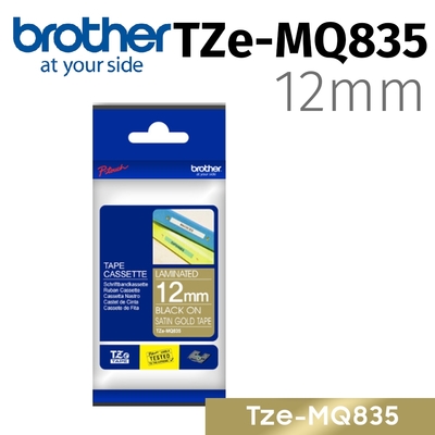 brother TZe-MQ835 原廠粉彩護貝標籤帶 ( 12mm 金底白字 )