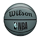 Wilson NBA FORGE系列 合成皮 7號籃球 藍灰-WTB8203XB07 product thumbnail 1