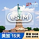 【173WIFI】eSIM-美加15日吃到飽兌換券(總量10GB高速，量到降速吃到飽) (MO) product thumbnail 1