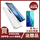 OPPO reno 十倍變焦手機保護殼透明四角氣囊加厚款 買手機保護殼送保護貼 reno10X手機殼 product thumbnail 1