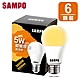聲寶5W 燈泡色 LED 節能燈泡LB-P05LLA(6顆裝) product thumbnail 1