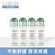 LANEIGE蘭芝 超修護B5安瓶7ml*4ea product thumbnail 1