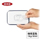 美國OXO POP 按壓保鮮盒配件-咖啡量匙 (適用大正方/正方/長方/細長方) product thumbnail 2