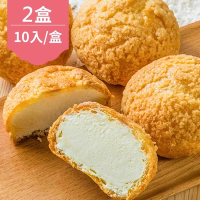 給力食品 媒體新寵-法式牛奶冰心泡芙禮盒(10入/盒)x2盒