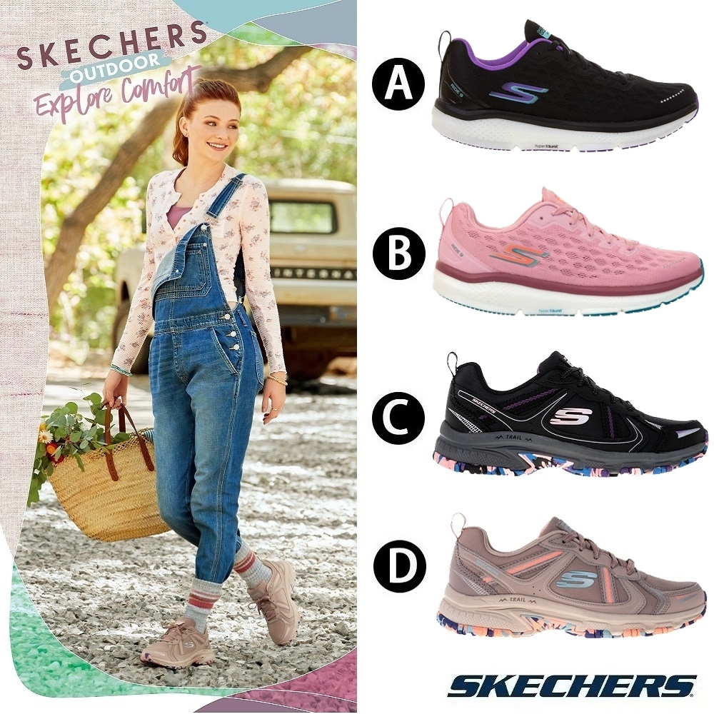 【限時均一價】SKECHERS 女款 透氣慢跑鞋/輕量健行鞋(多款任選)