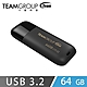 Team十銓科技 C175 USB3.2珍珠隨身碟-黑色 64GB product thumbnail 1