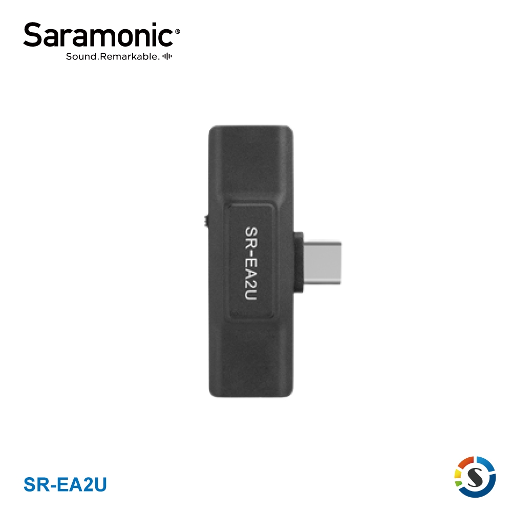 Saramonic楓笛 SR-EA2U 音頻轉接頭