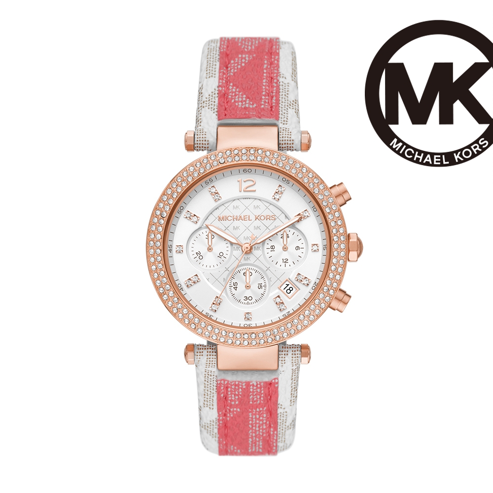 Michael Kors Parker 輕奢三眼晶鑽女錶 粉x白PVC 39MM MK6951