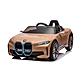 【親親 CCTOY】原廠授權 BMW i4兒童電動車 RT-1009RG (香檳金） product thumbnail 1