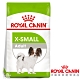 Royal Canin法國皇家 XSA超小型成犬飼料 1.5kg 2包組 product thumbnail 1