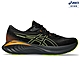 ASICS 亞瑟士 GEL-CUMULUS 25 GTX 男款 防潑水 慢跑鞋 1011B683-001 product thumbnail 1