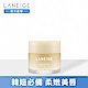 LANEIGE蘭芝 睡美人極萃滋養晚安唇膜(任選一入) product thumbnail 4