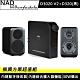 【振興特惠組】NAD 藍牙綜合擴大機 D3020 V2 + Wharfedale 書架型喇叭 D320 -黑色 product thumbnail 1