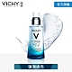 VICHY薇姿 M89火山能量微精華 50ml 彈潤保濕(效期最短至2021/5/30) product thumbnail 1