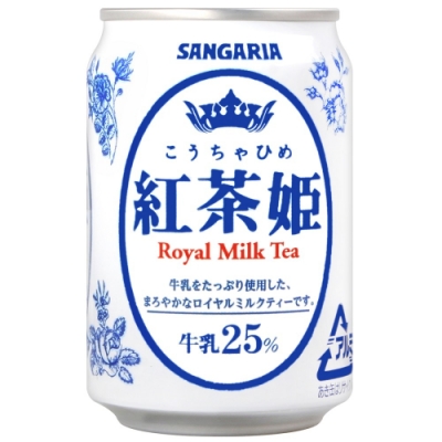 Sangaria 紅茶姬皇家奶茶(275g)