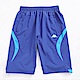 KAPPA義大利男吸濕排汗速乾3D單層半短褲 藍 product thumbnail 1