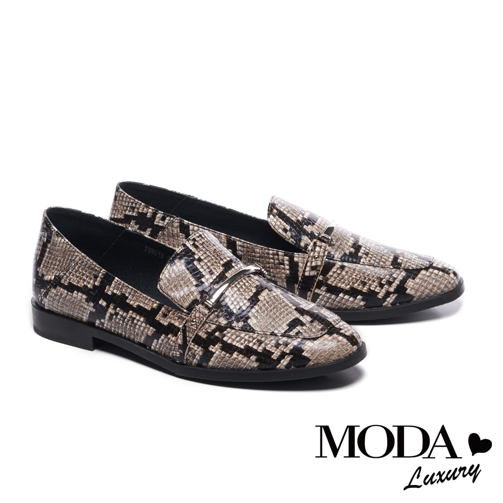 低跟鞋 MODA Luxury 復古時髦金屬條釦全真皮樂福低跟鞋－蛇紋