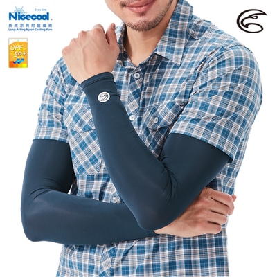 ADISI NICE COOL 吸濕涼爽透氣抗UV袖套(合身版) AS21021【深藍】