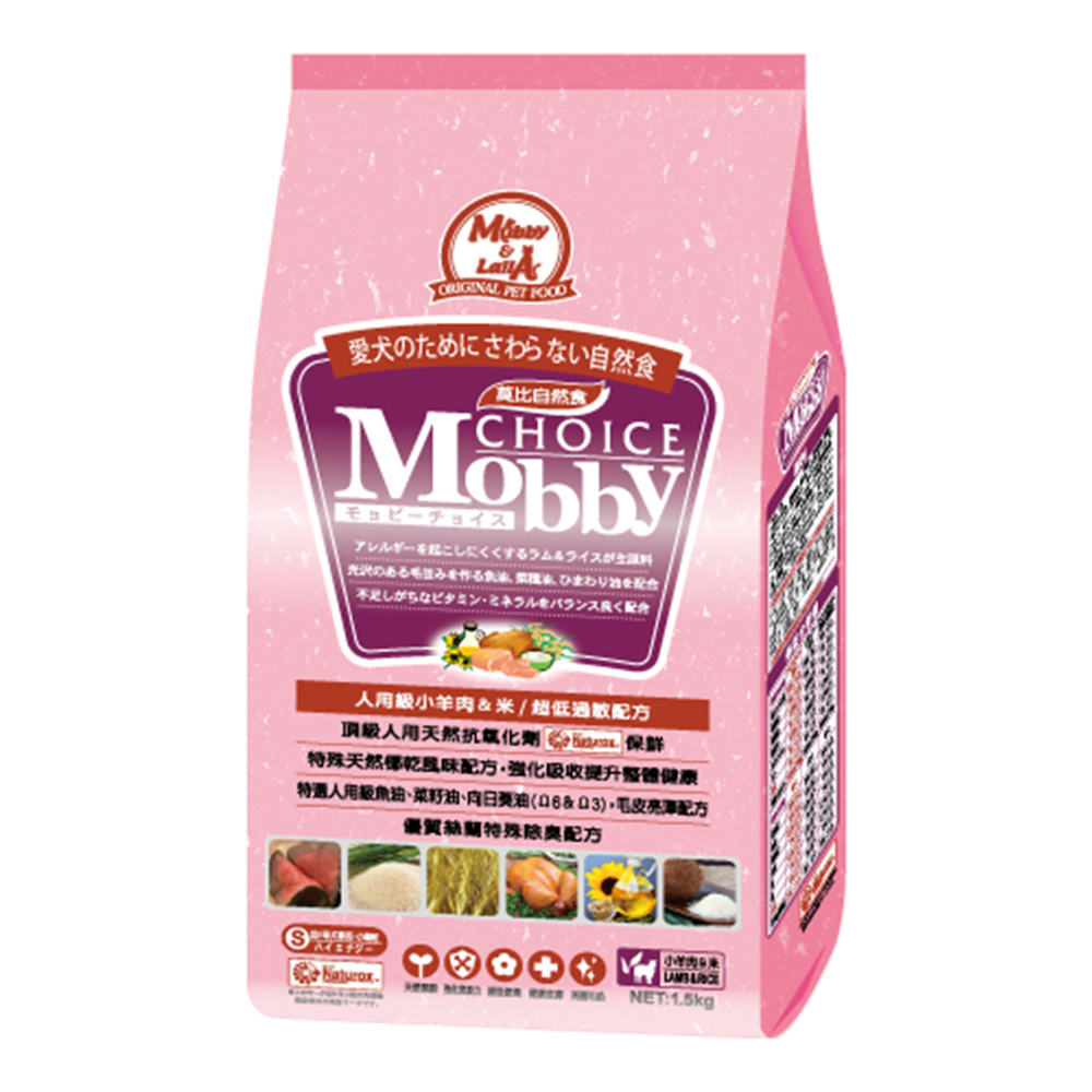 莫比Mobby 羊肉&米 小型幼母犬專業配方 3KG 兩包組