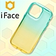 日本 iFace iPhone 14 Pro Max Look in Clear Lolly 抗衝擊透色糖果保護殼 - 杏黃森綠色 product thumbnail 1