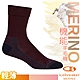 Icebreaker 女 美麗諾羊毛 Merino Hike 中筒薄毛圈登山健行襪(2入)_深紫 product thumbnail 1