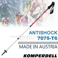 KOMPERDELL奧地利 ANTISHOCK 7075 鋁合金泡棉短握把避震登山杖_1742440-999