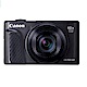 Canon PowerShot SX740 HS (公司貨) product thumbnail 1