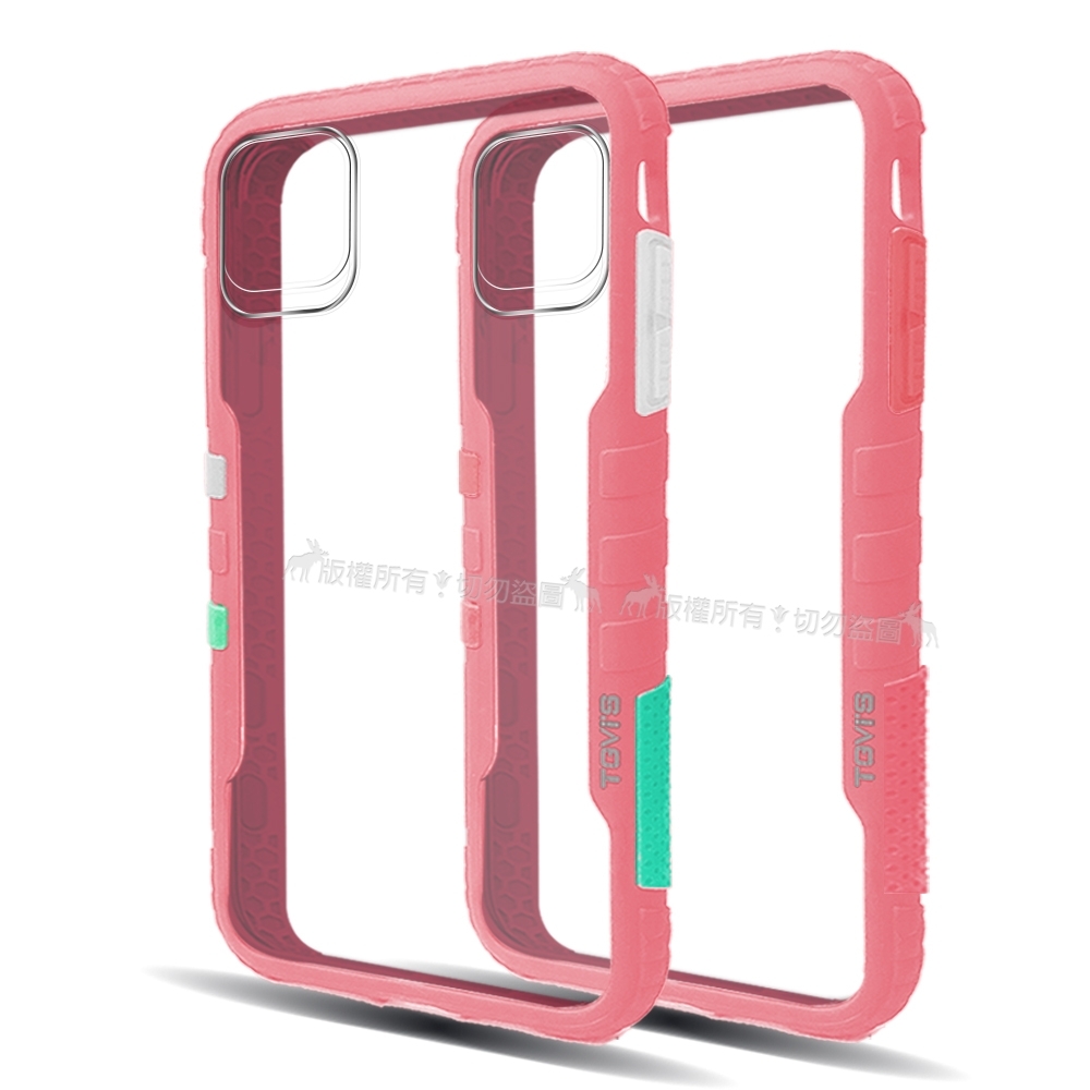 TGVi'S 極勁2代 iPhone 11 個性撞色防摔手機殼 保護殼 (櫻花粉)
